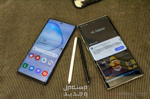 مواصفات و سعر سامسونج نوت 20 الترا هل لا زال يستحق الشراء؟ samsung note 10