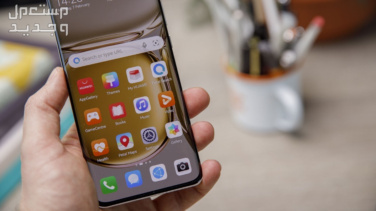 مواصفات وسعر هاتف هواوي p30 pro
