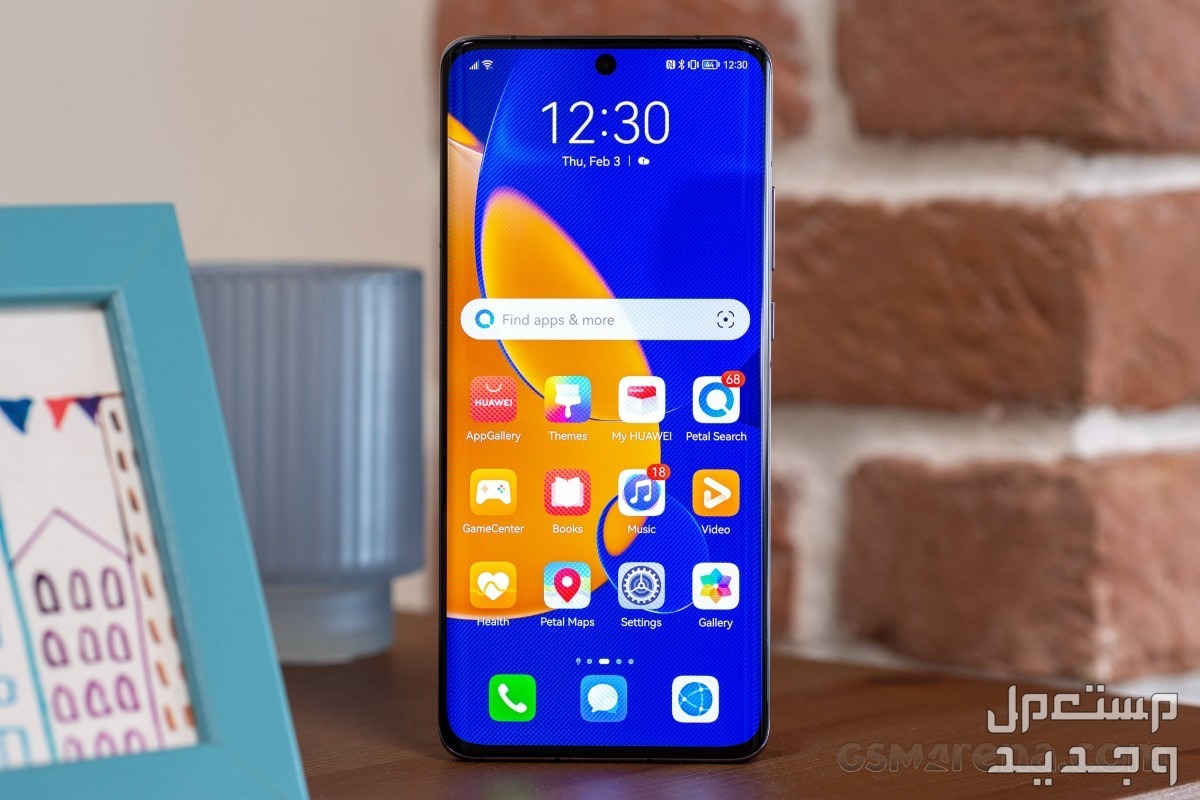 مواصفات وسعر هاتف هواوي p30 pro huawei p50 pro