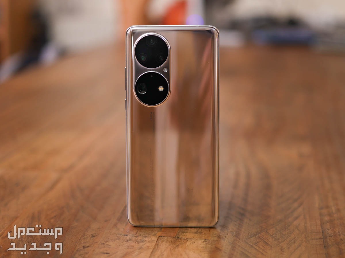 مواصفات وسعر هاتف هواوي p30 pro هواوي p50 pro