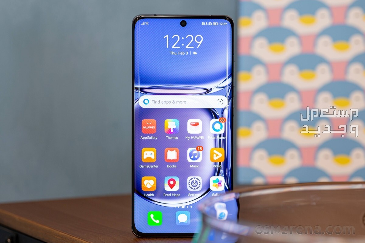 مواصفات وسعر هاتف هواوي p30 pro هواوي huawei p50 pro