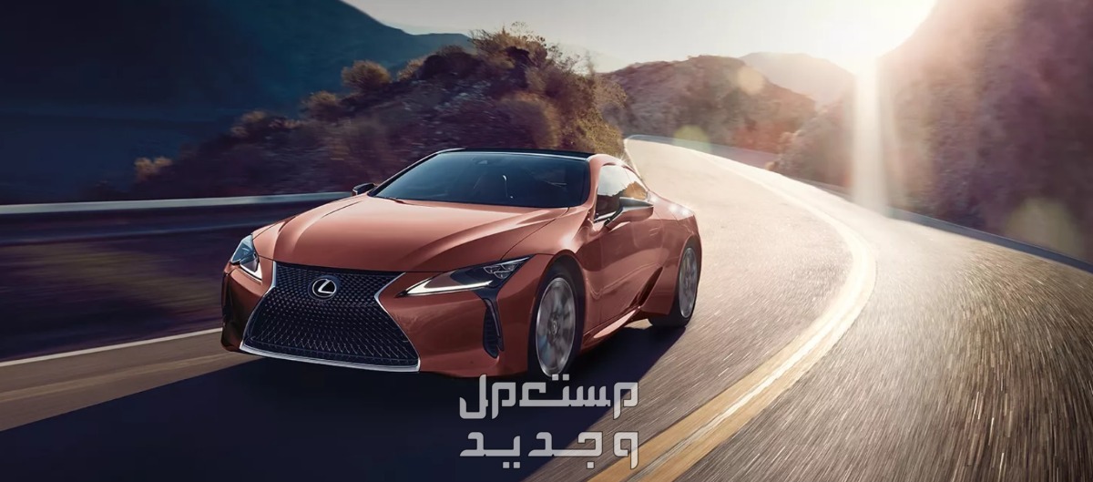 سيارة لكزس ال سيLEXUS LC 500 LE (CV) 2022 مواصفات وصور واسعار صورة سيارة لكزس ال سيLEXUS LC 2022