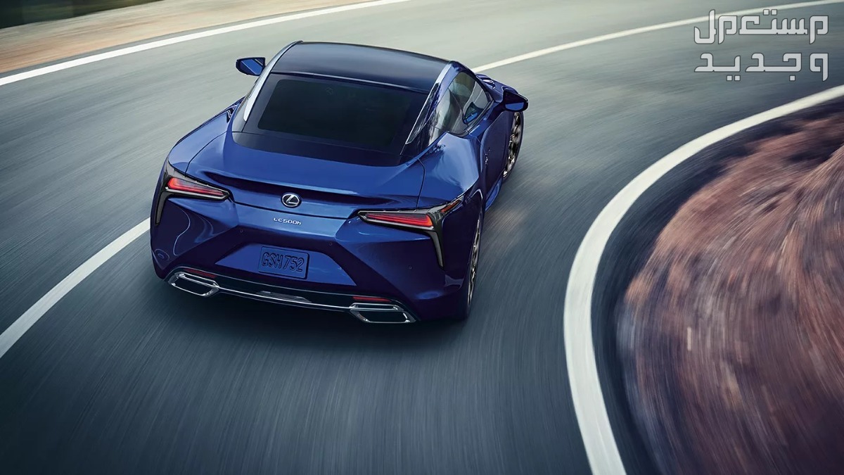 سيارة لكزس ال سيLEXUS LC 500 Elite (AA) 2022 مواصفات وصور واسعار صورة سيارة لكزس ال سيLEXUS LC 2022