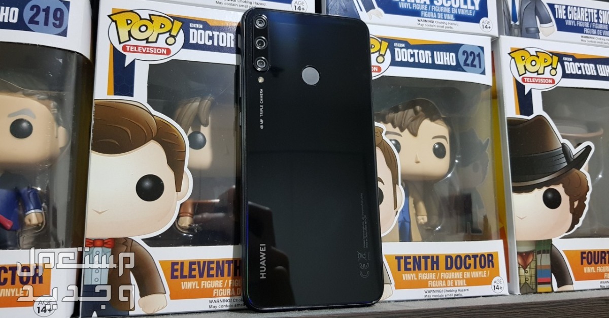 مراجعة هاتف هواوي y7a هواوي huawei y7p