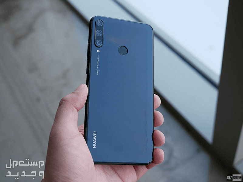 مراجعة هاتف هواوي y7a huawei y7p