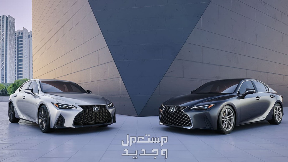 سيارة لكزس آي إس LEXUS IS 300 Excellence (BB) 2022 مواصفات وصور واسعار صورة سيارة لكزس آي إس LEXUS IS 2022