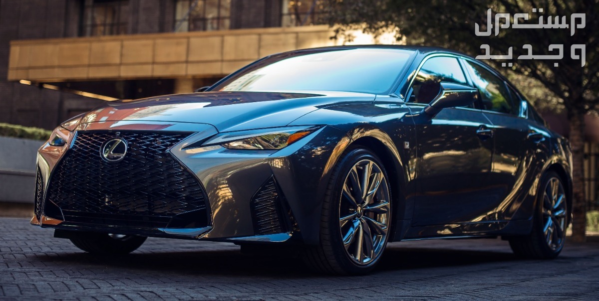 سيارة لكزس آي إس LEXUS IS 300 Excellence (BB) 2022 مواصفات وصور واسعار صورة سيارة لكزس آي إس LEXUS IS 2022