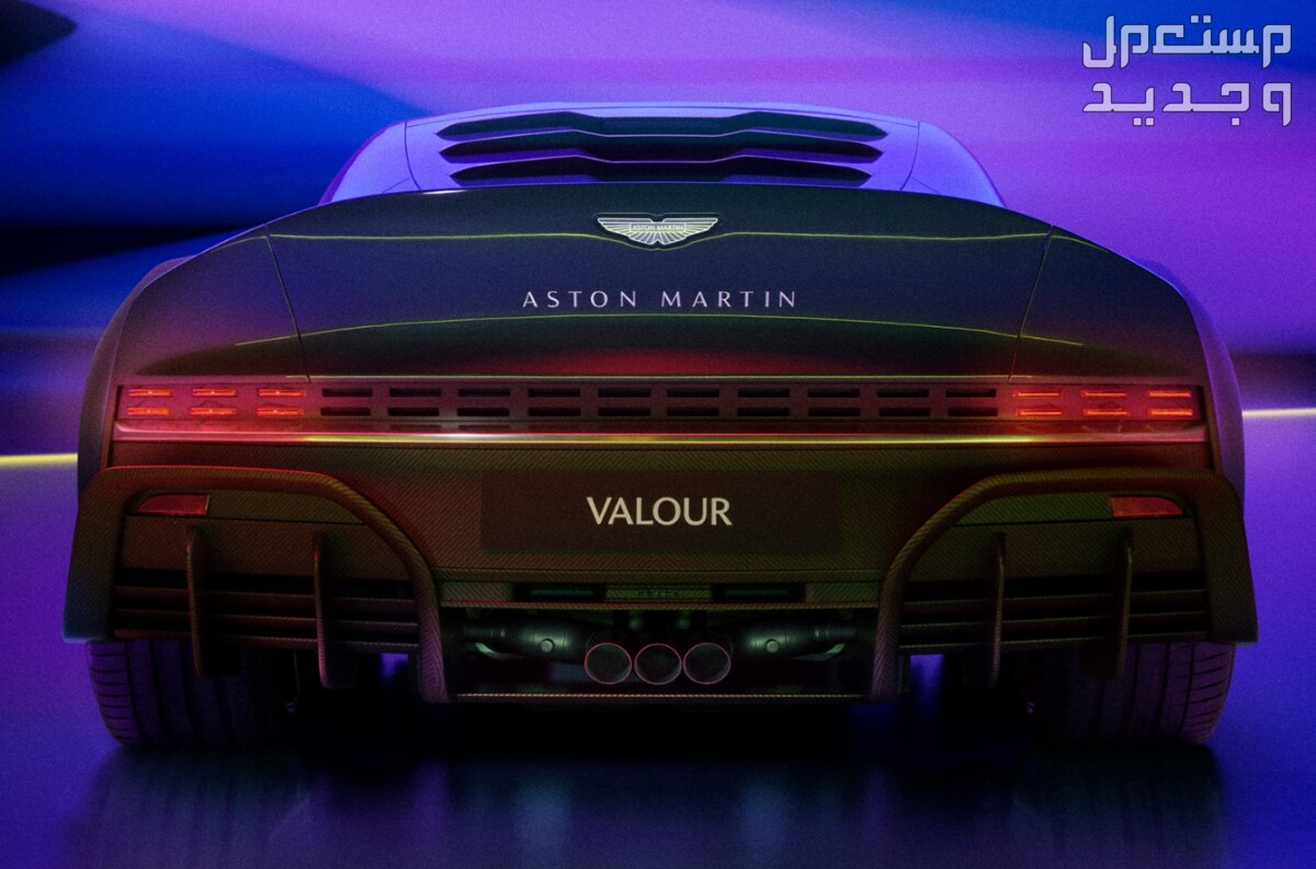 استون مارتن فالور 2024 صور اسعار مواصفات وفئات استون مارتن فالور 2024