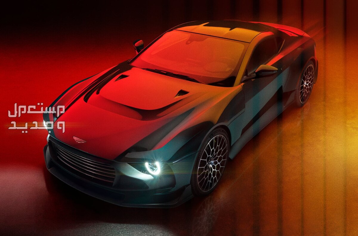 استون مارتن فالور 2024 صور اسعار مواصفات وفئات أناقة تصميم استون مارتن فالور 2024