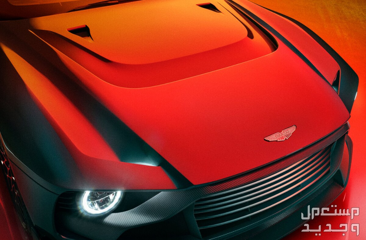 استون مارتن فالور 2024 صور اسعار مواصفات وفئات واجهة استون مارتن فالور 2024 الأمامية