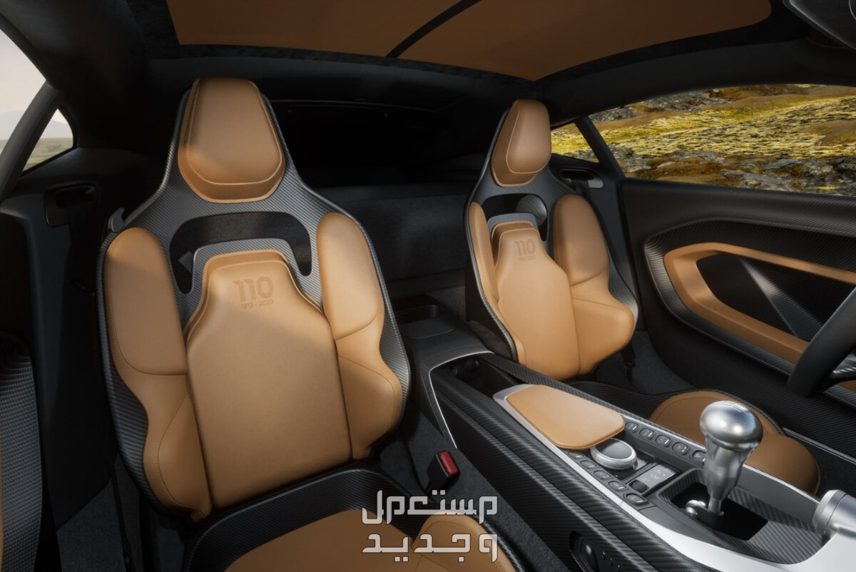 استون مارتن فالور 2024 صور اسعار مواصفات وفئات مقاعد استون مارتن فالور 2024