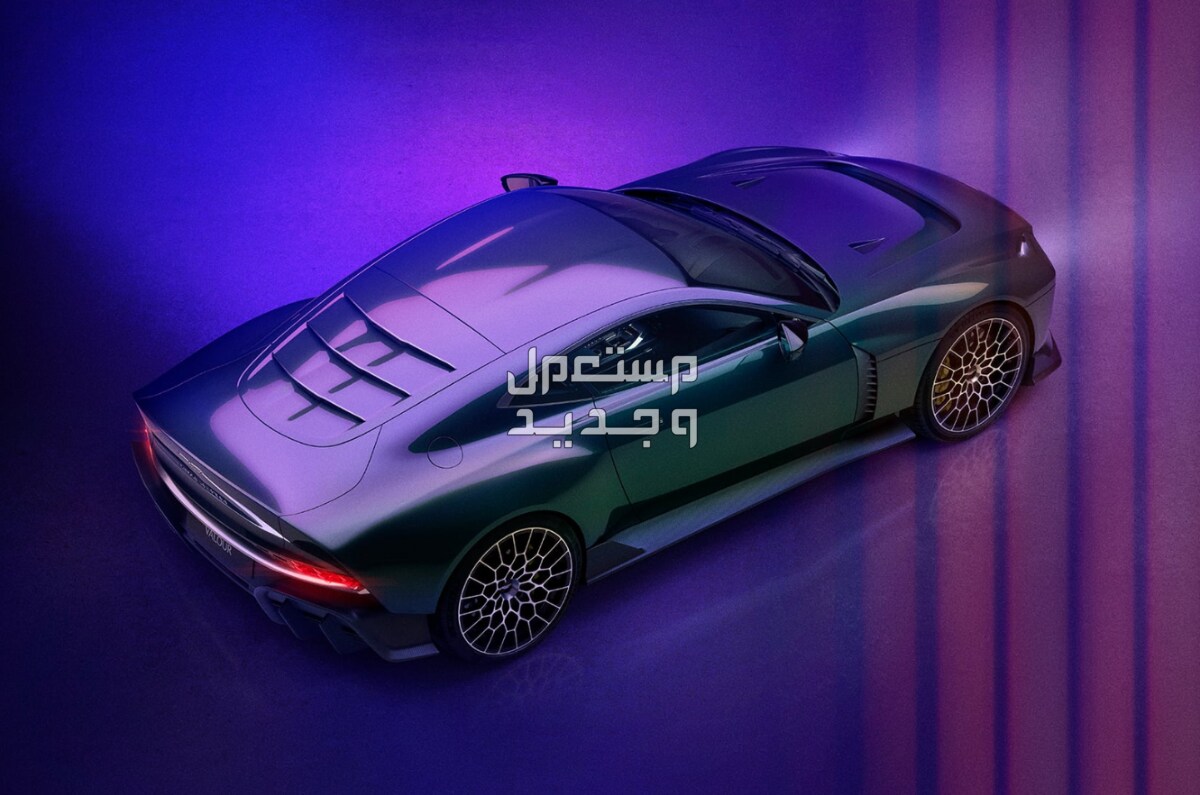 استون مارتن فالور 2024 صور اسعار مواصفات وفئات هيكل استون مارتن فالور 2024