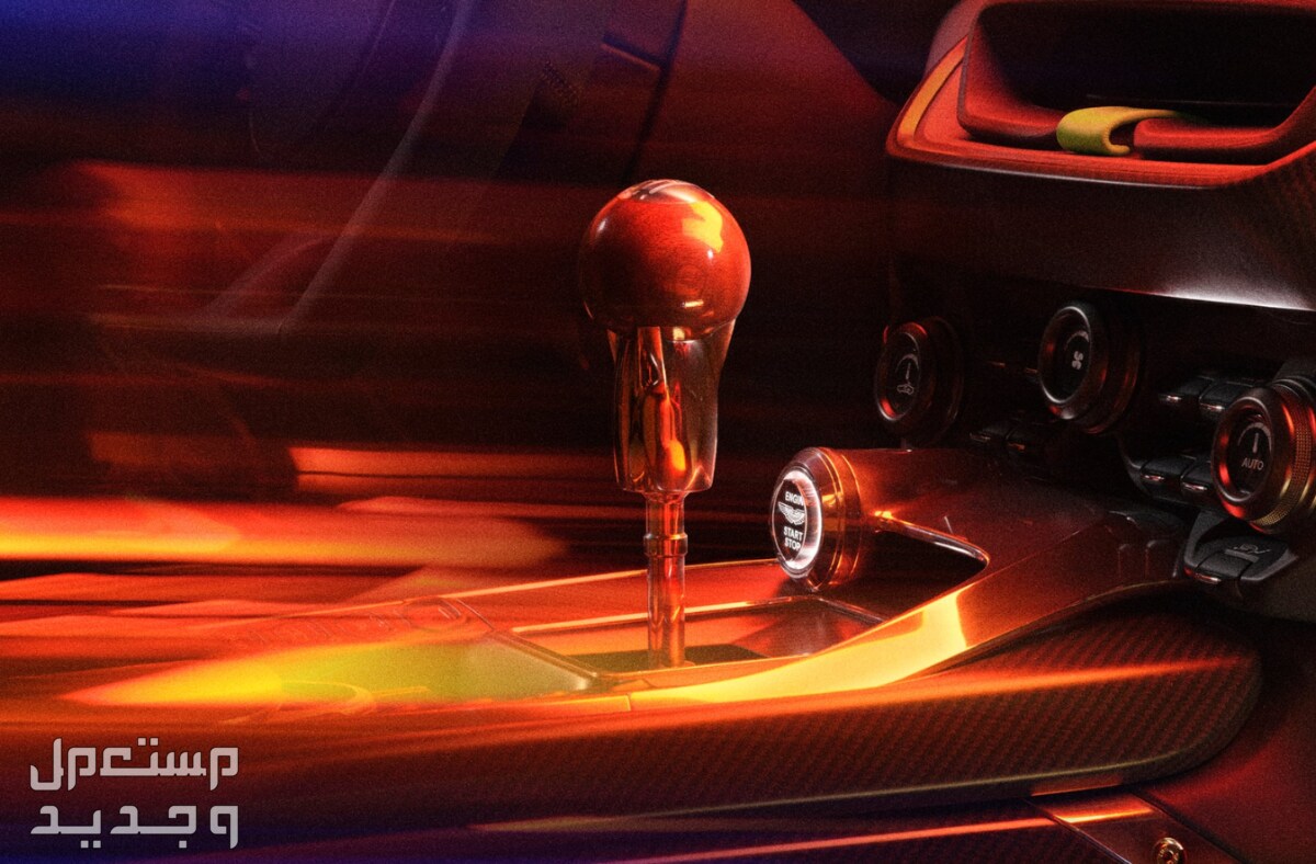 استون مارتن فالور 2024 صور اسعار مواصفات وفئات ناقل حركة استون مارتن فالور 2024