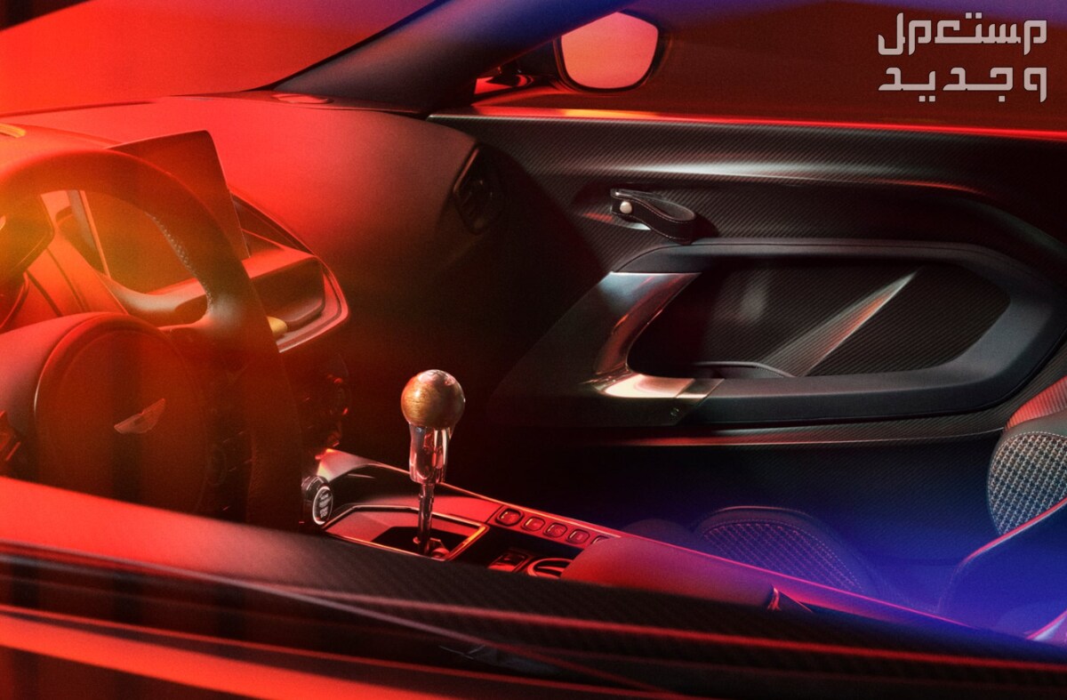 استون مارتن فالور 2024 صور اسعار مواصفات وفئات تصميم استون مارتن فالور 2024