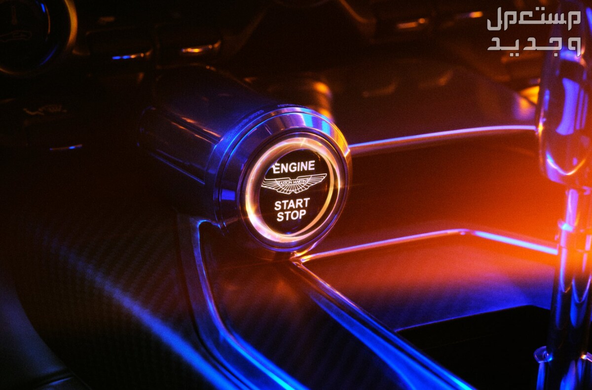 استون مارتن فالور 2024 صور اسعار مواصفات وفئات محرك استون مارتن فالور 2024