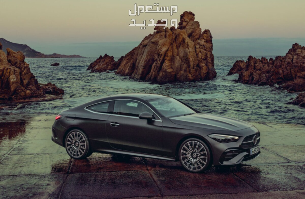 مرسيدس CLE سي ال اي 2024 صور اسعار مواصفات وفئات أداء مرسيدس CLE سي ال اي 2024
