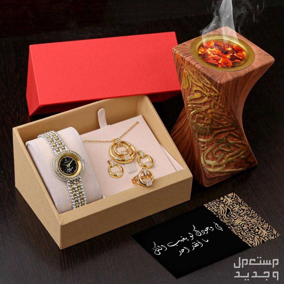 اطقم هدايا ساعة نسائي من برستيج شكل كارتير #اطقم_هدايا_نسائية #ساعة_نسائي #برستيج #كارتير #طقم #سهره #حلق  
#سلسال_زركون #خاتم