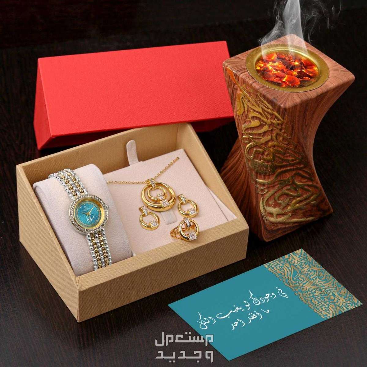 اطقم هدايا ساعة نسائي من برستيج شكل كارتير #اطقم_هدايا_نسائية #ساعة_نسائي #برستيج #كارتير #طقم #سهره #حلق  
#سلسال_زركون #خاتم