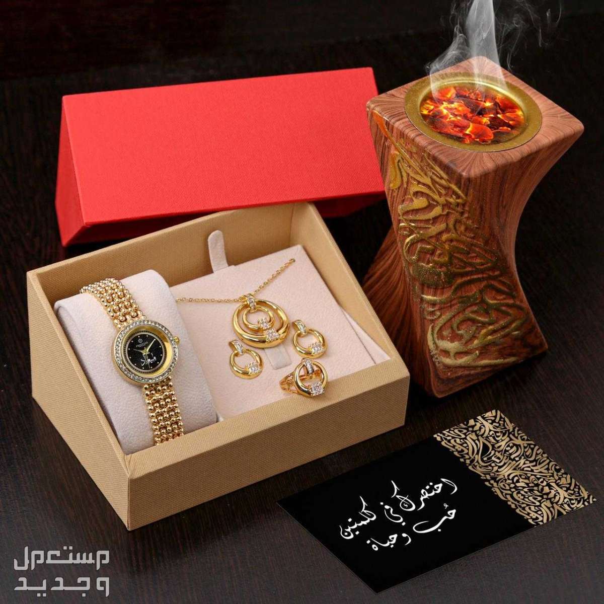 اطقم هدايا ساعة نسائي من برستيج شكل كارتير #اطقم_هدايا_نسائية #ساعة_نسائي #برستيج #كارتير #طقم #سهره #حلق  
#سلسال_زركون #خاتم