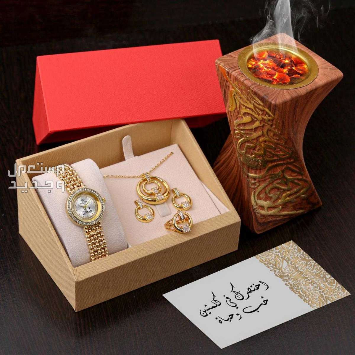 اطقم هدايا ساعة نسائي من برستيج شكل كارتير #اطقم_هدايا_نسائية #ساعة_نسائي #برستيج #كارتير #طقم #سهره #حلق  
#سلسال_زركون #خاتم