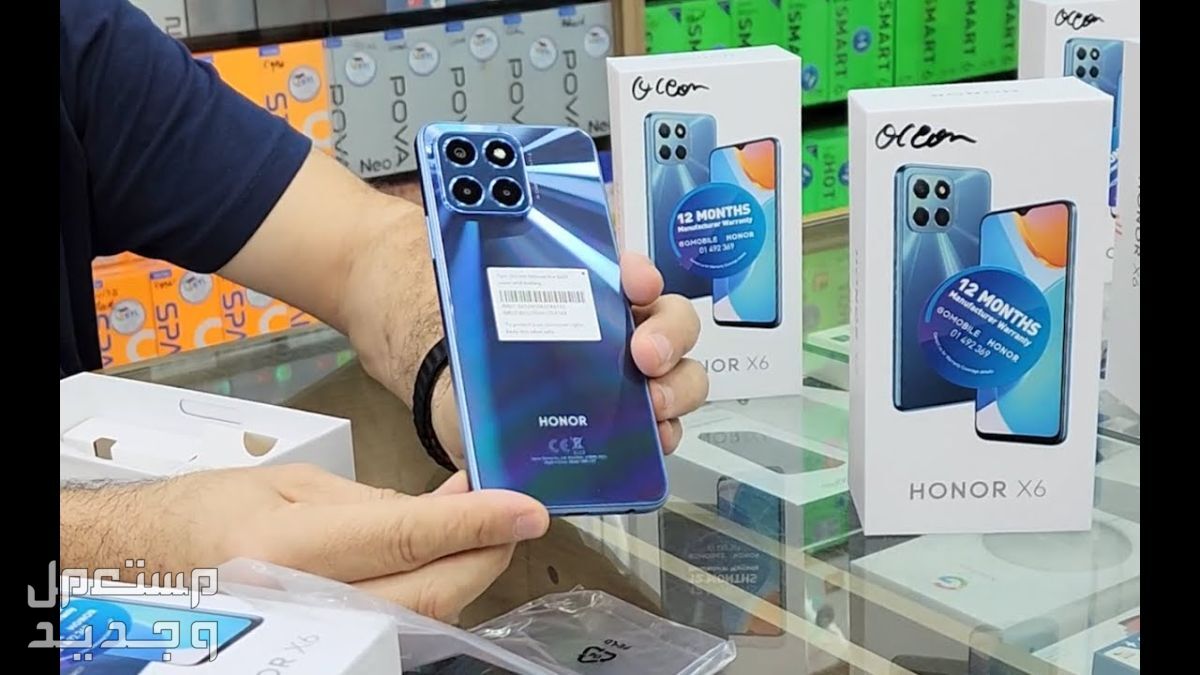 مراجعة هاتف هونر  Honor x6 هل بيستحق الشراء؟