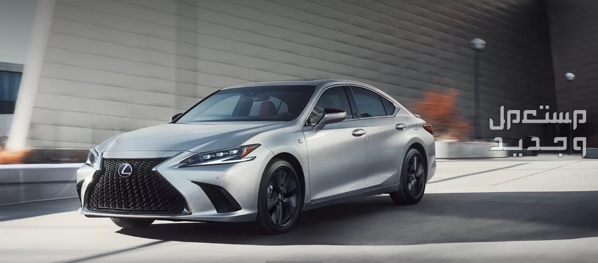 es250 لكزس 2022 مواصفات وصور واسعار صورة سيارة لكزس إي اس LEXUS ES 2022