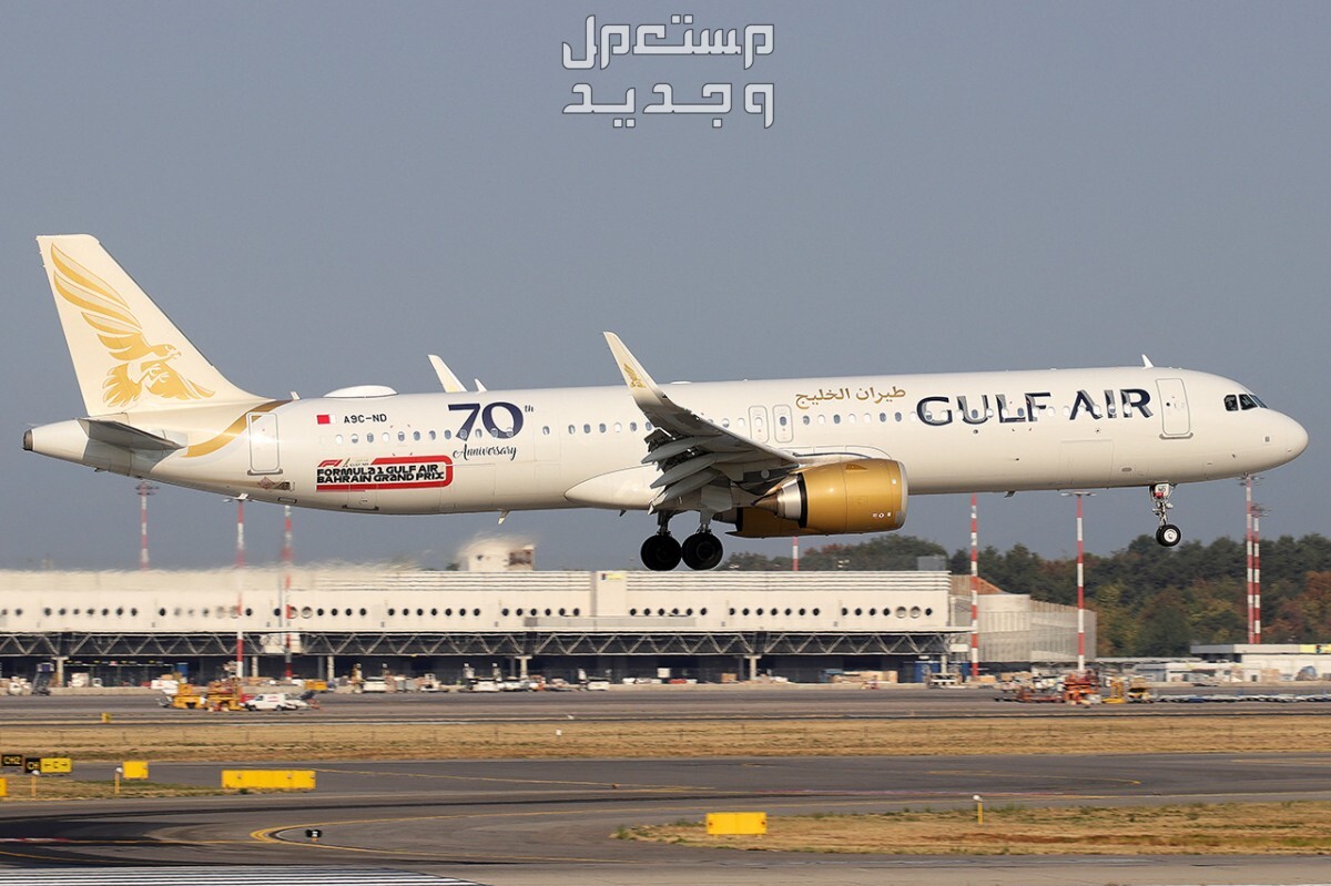حجز طيران الخليج الخطوات بالتفصيل طائرة شركة طيران الخليج