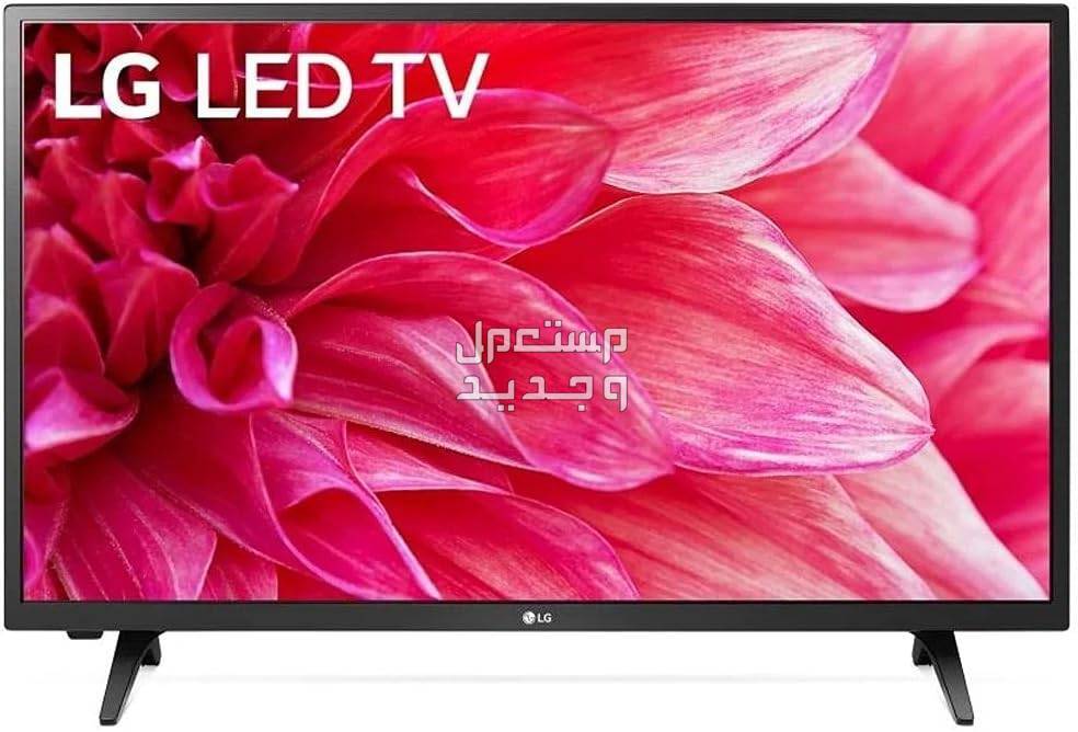 أسعار شاشات lg  في السعودية اليوم LG تلفزيون 32 بوصة LED بدقة عالية الوضوح
