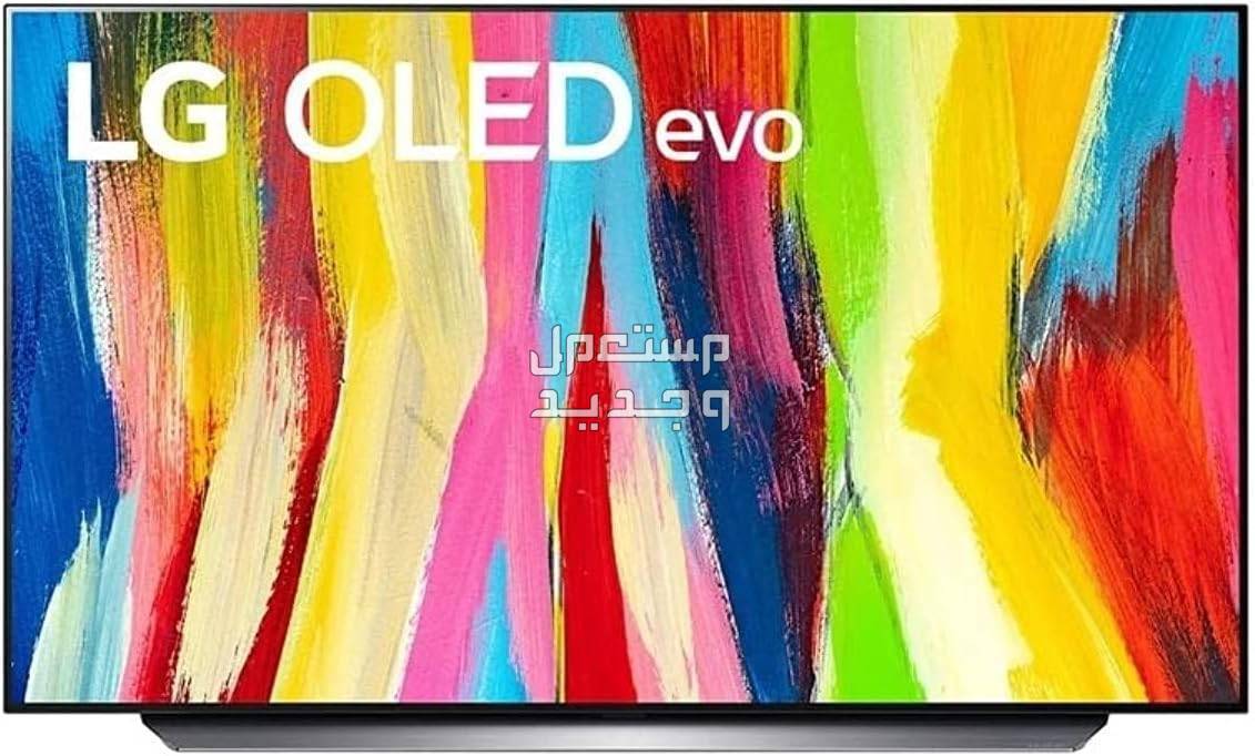 أسعار شاشات lg  في السعودية اليوم LG تلفزيون ذكي 55 بوصة UHD OLED 1