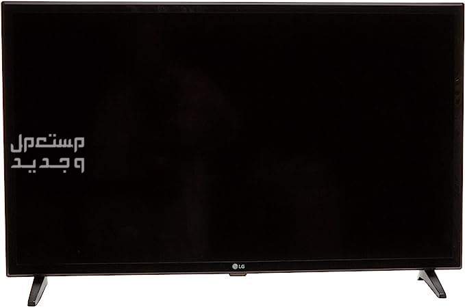 أسعار شاشات lg  في السعودية اليوم تلفزيون ال جي LM577B 32 بوصة