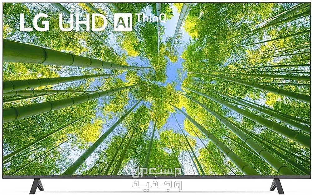 أسعار شاشات lg  في السعودية اليوم تلفزيون ذكي 60 بوصة بدقة 4K UHD ومعالج a5 من الجيل 5