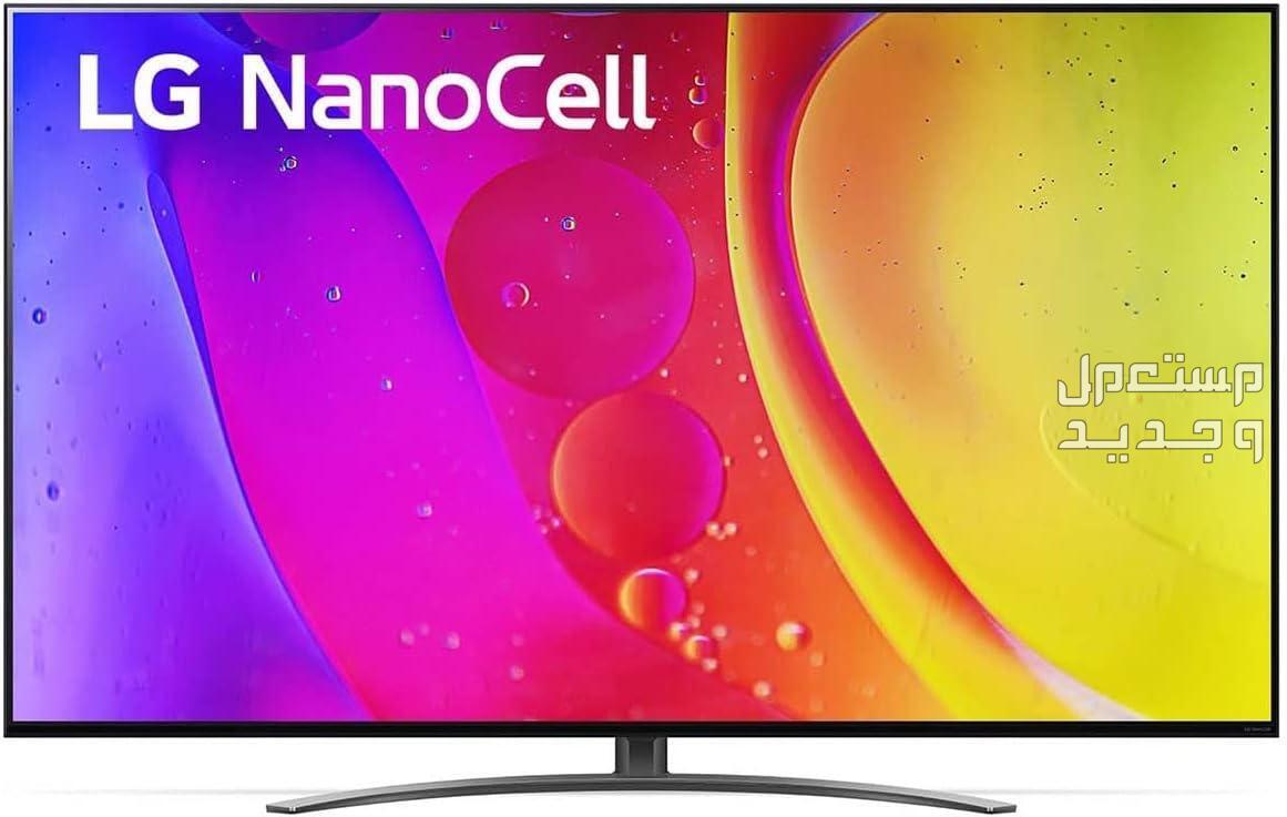 أسعار شاشات lg  في السعودية اليوم تليفزيون ال جي 75 انش 4 كيه نانو سيل سيريز 84 نانو كولور a5 الجيل الخامس 4 كيه