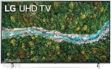 أسعار شاشات lg  في السعودية اليوم شاشة تليفزيون سينما الترا HD بمعالج رباعي النواة من ال جي 4 كيه