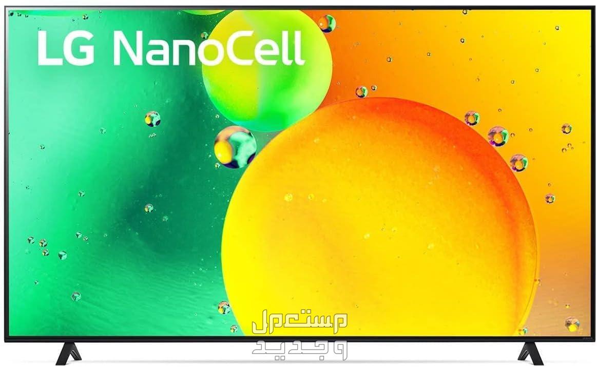أسعار شاشات lg  في السعودية اليوم تليفزيون ال جي 65 انش 4 كيه نانو سيل سيريز 79 نانو كولور a5 Gen5 4K