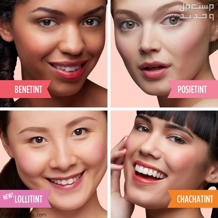 أفضل أنواع تنت الخدود والشفاه درجات تنت benetint cheek&lip stain