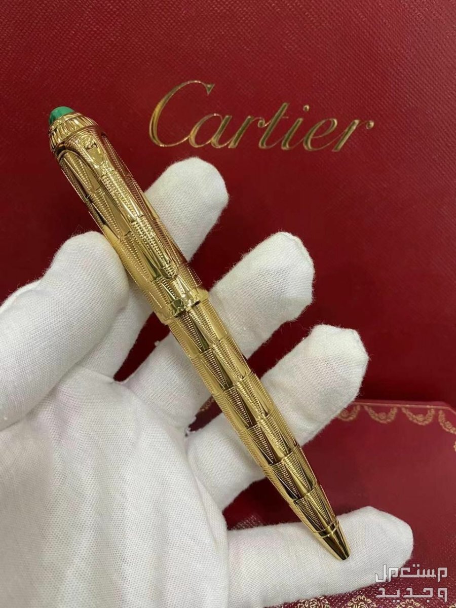 قلم كاريتر مع كبك وملحقات