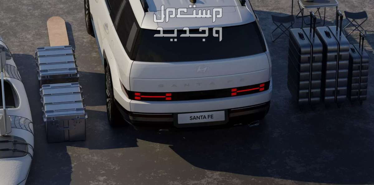 هيونداي سنتافي 2024 صور اسعار متوقعة مواصفات وفئات هيكل هيونداي سنتافي 2024