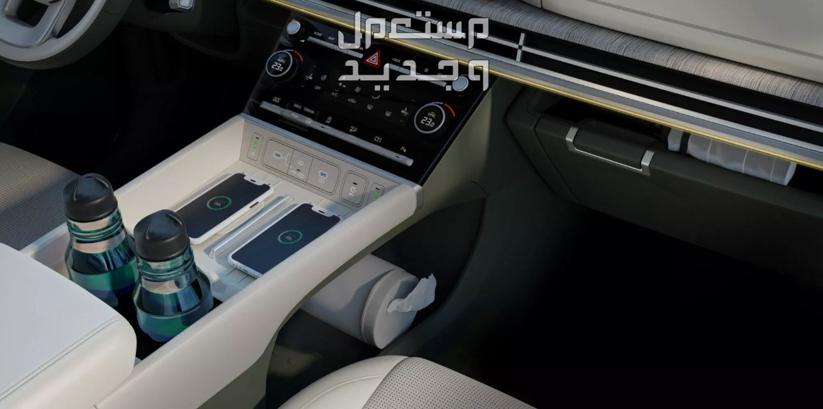 هيونداي سنتافي 2024 صور اسعار متوقعة مواصفات وفئات أناقة هيونداي سنتافي 2024 الداخلية