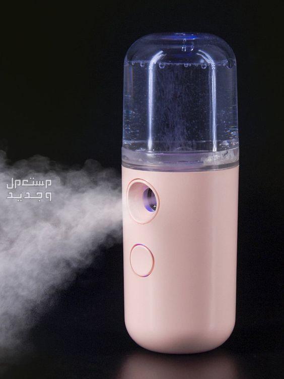 أنواع مكينة بخار الوجه وأسعارها في الإمارات العربية المتحدة مكينة بخار صغيرة