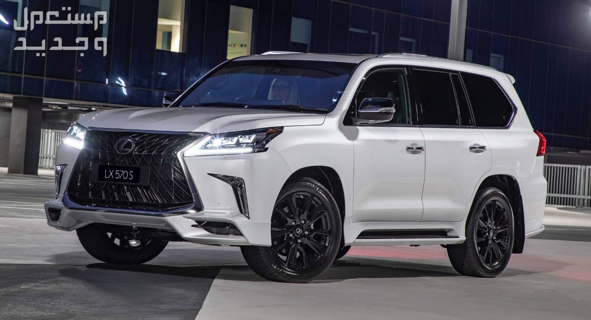 سيارة لكزس 570 LEXUS LX Sport 2022 مواصفات وصور واسعار صورة سيارة لكزس 570 2022