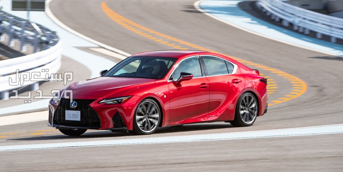 سبورت لكزس 2023 LEXUS IS 350 Sport (F) مواصفات وصور واسعار صورة سبورت لكزس آي إس LEXUS IS 2023