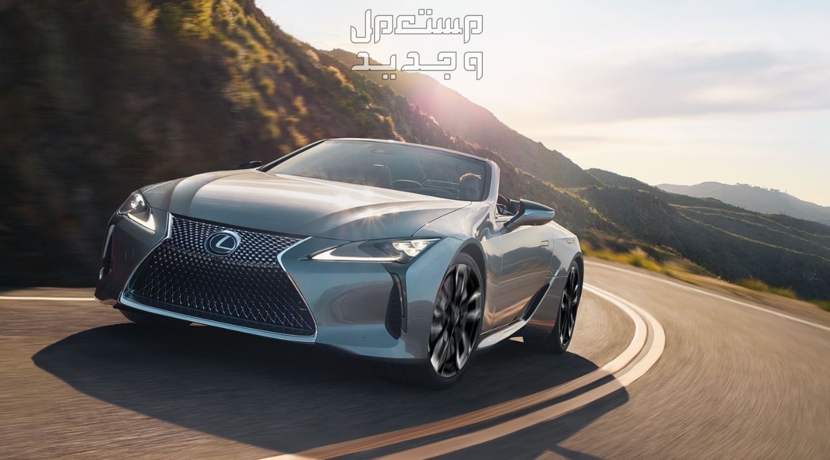 سبورت لكزس LEXUS LC 500 Sport (SS) 2023 مواصفات وصورة واسعار صورة سيارة سبورت لكزس LEXUS LC 2023