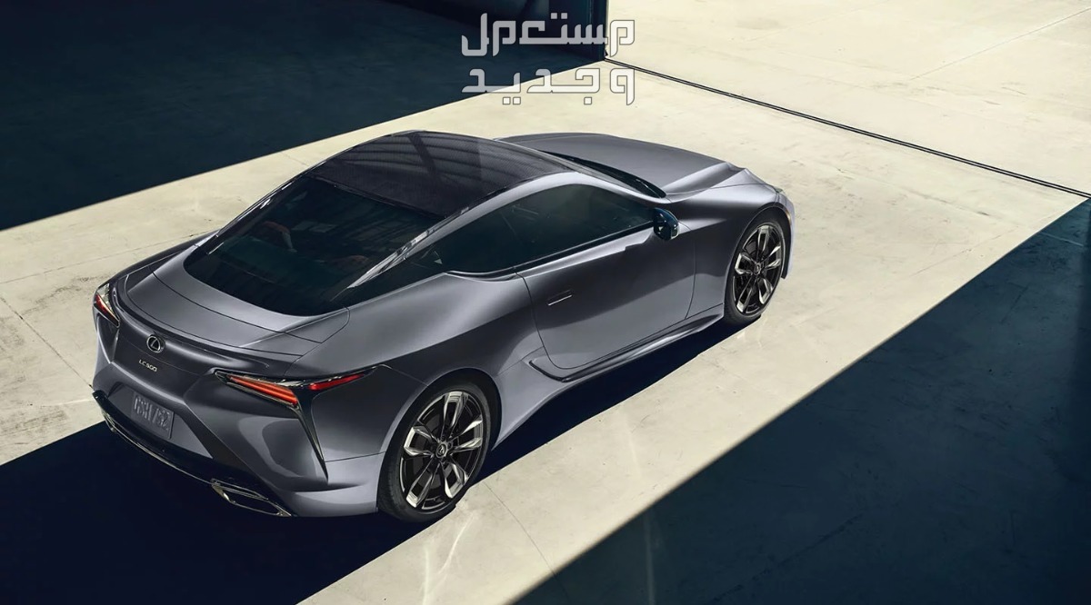 سبورت لكزس LEXUS LC 500 Sport (SS) 2023 مواصفات وصورة واسعار صورة سيارة سبورت لكزس LEXUS LC 2023