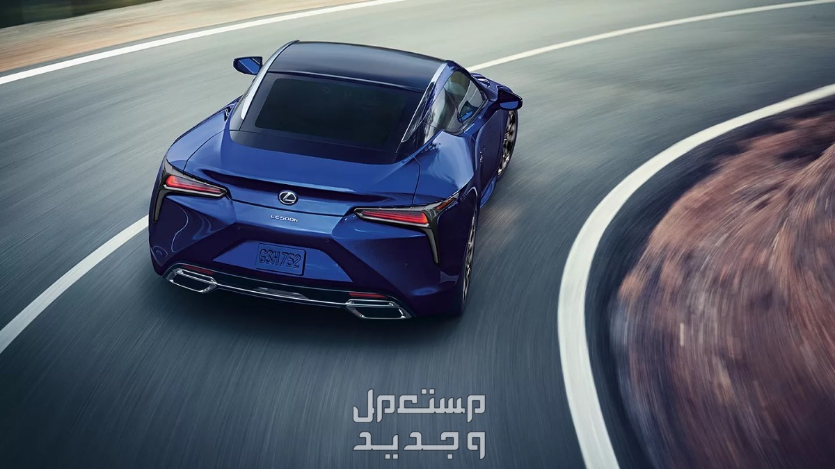 سبورت لكزس LEXUS LC 500 Sport (SS) 2023 مواصفات وصورة واسعار صورة سيارة سبورت لكزس LEXUS LC 2023