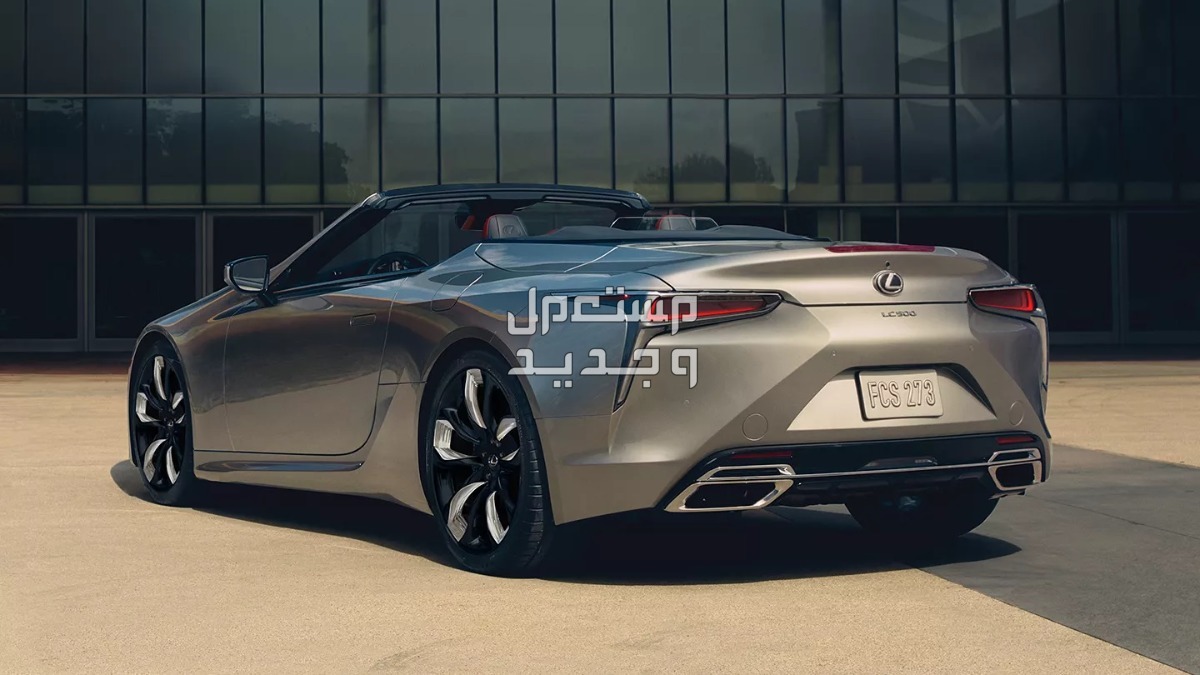 سبورت لكزس LEXUS LC 500 Sport (SS) 2023 مواصفات وصورة واسعار صورة سيارة سبورت لكزس LEXUS LC 2023