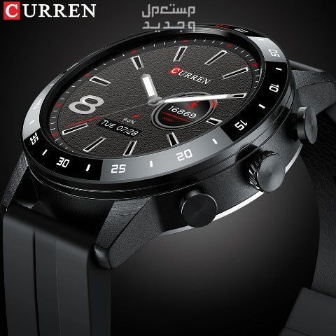 أشيك مواصفات ساعة curren بالموديلات والصور والاسعار ساعة curren موديل CUR219