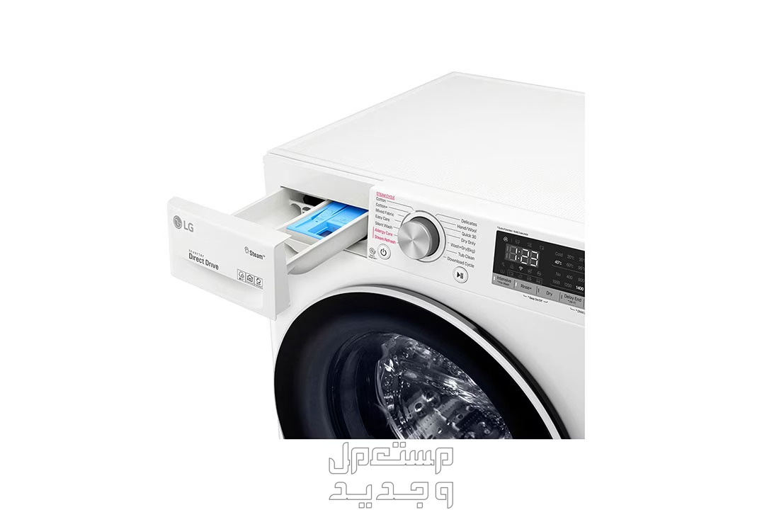 سعر غسالة ملابس lg ومميزات جديدة لا تعرفها عنها غسالة ال جي مزودة بخاصية تنظيف ذاتية