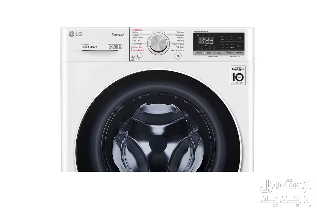 سعر غسالة ملابس lg ومميزات جديدة لا تعرفها عنها مميزات غسالة ال جي اتوماتيك