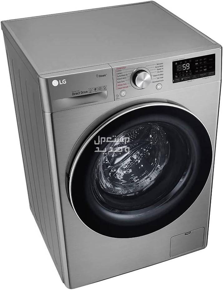 سعر غسالة ملابس lg ومميزات جديدة لا تعرفها عنها عيوب غسالة ملابس lg أتوماتيك