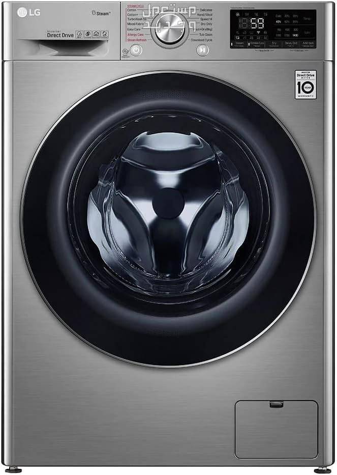 سعر غسالة ملابس lg ومميزات جديدة لا تعرفها عنها غسالة ال جي كومبو الذكية 4